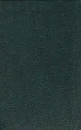 تاریخ برامکه